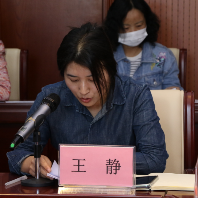 学校召开女性党外知识分子高级知识分子年轻干部代表三八